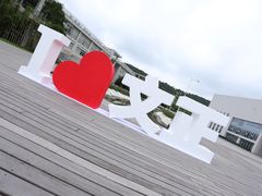 -苏州城市学院