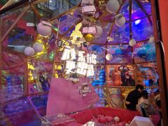 -凯德广场(学府店)