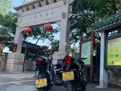 -妙峰山风景名胜区