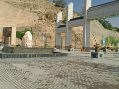 -黄河三峡风景名胜区