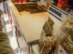 -阿男野栗王(金门路店)