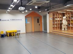 -瑞丁熊原版阅读(大华校区)