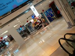 -北京华联购物中心(同成街店)