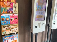 -麦当劳(田林好又多店)