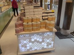 -好一朵茉莉花(老门东店)