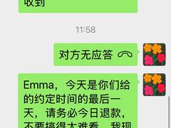 -童程童美少儿编程乐高机器人(河西万达校区)