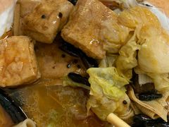 -老鲁牛肉板面(金环里店)