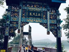 -石宝寨