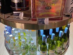 -酒廷1990-酒类新零售体验店(五角场店)
