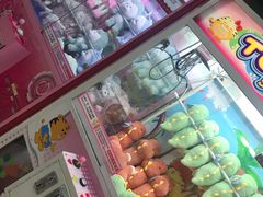 -爱玩嘉年华(江北一店)