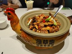 -绿草地·湘菜(7mall店)
