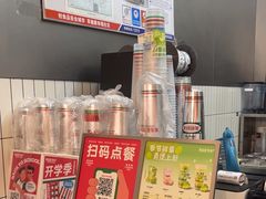 -马伍旺饮料厂(江宁砂之船店)