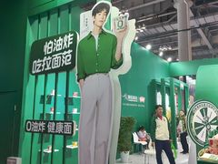 -重庆国际会议展览中心