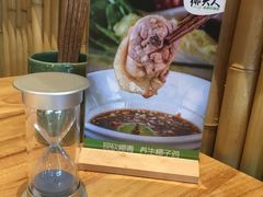 -椰夫人·养生椰子鸡(金沙洲永旺店)