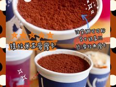 -瑞幸咖啡(石榴中心店)