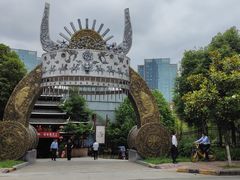 -苗岭侗寨(金阳店)