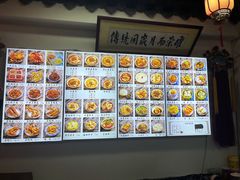-西月城谭豆花(春熙路店)