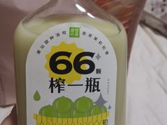 -奈雪的茶(皇庭广场店)