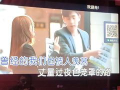 -悦汇商务会所KTV夜总会(松江店)