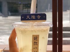 -面春山·传统老卤面(天隆寺店)