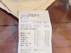-老兰家传统烧烤炒菜泡馍(小南门店)