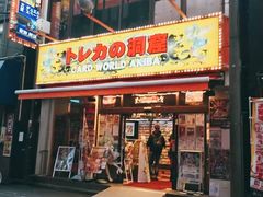 -秋叶原电器街