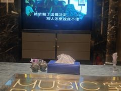-堂会·KTV·自助餐·团建聚会(天河店)