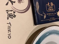 -大渔铁板烧(万象城店)