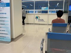 -首都医科大学附属北京天坛医院