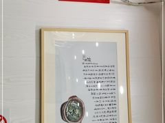 -阿娘面馆