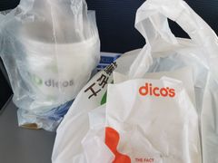 -德克士(哈西火车站店)