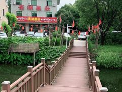 -宾湖农庄·农场特色(太湖龙之梦店)