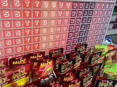 -KKV(重庆东原悦荟主力店)