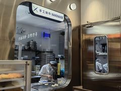 -The open life(万象城店)