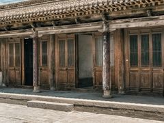 -鲁土司衙门旧址