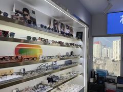-视野联行眼镜蔡司·依视路官方授权店(顺城店)