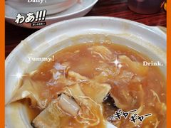 -添發碗仔翅美食