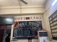 -隆康社长沙烧烤铺(桔园店)