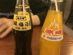 -豆爺小面(朱雀店)