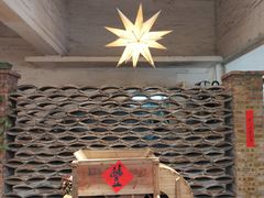 -天水蔬食料理(树德之光店)