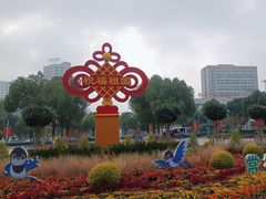 -合肥火车站(地铁站)