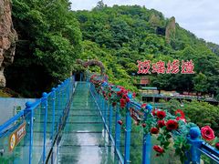 -马仁奇峰