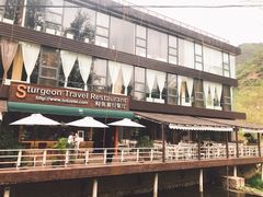 -Local泰莲庭(虹鳟鱼店)