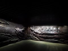 -沈阳“九·一八”历史博物馆