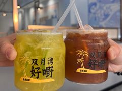 -皓景海鲜·地标美食(双月湾店)