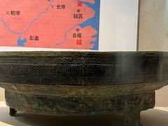 -镇江博物馆