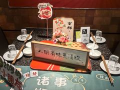 -海底捞火锅(邯郸新世纪中心店)