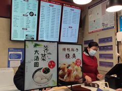 -刘长兴(逸仙桥店)