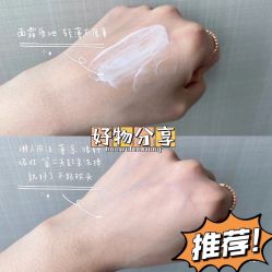 -0 SPA科技美肤·Valmont法儿曼品牌