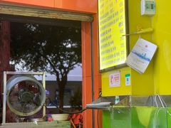 -江记普宁肠粉(国贸店)